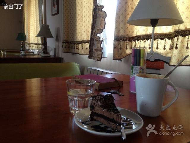 卡法唐咖啡馆(杨凌店)