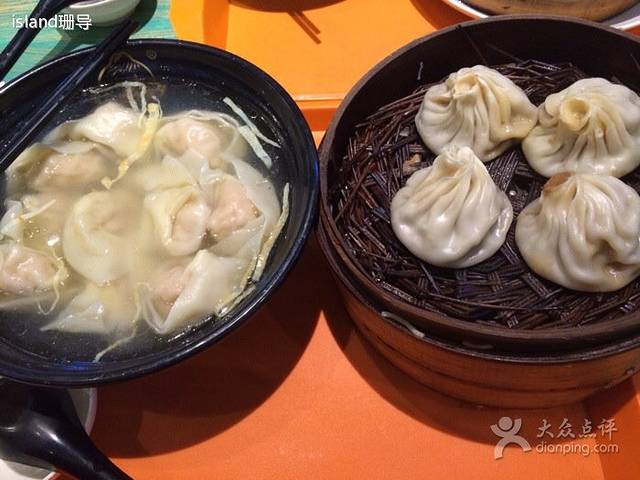 江南小镇无锡小笼包(宝业店)