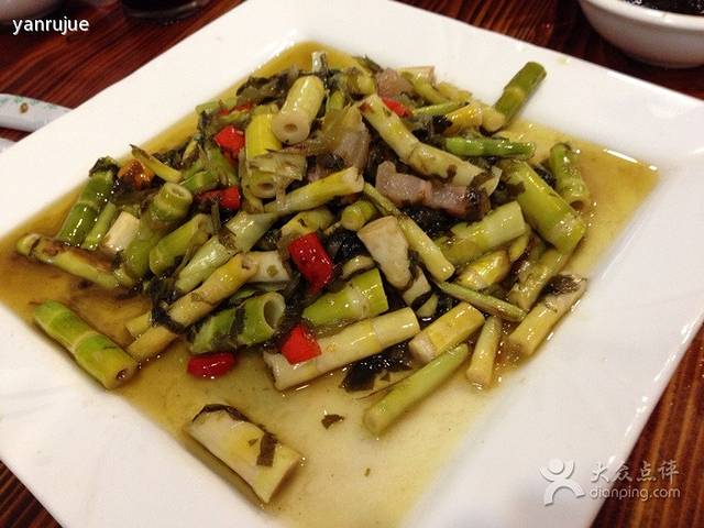 临江宴乡村生活餐厅