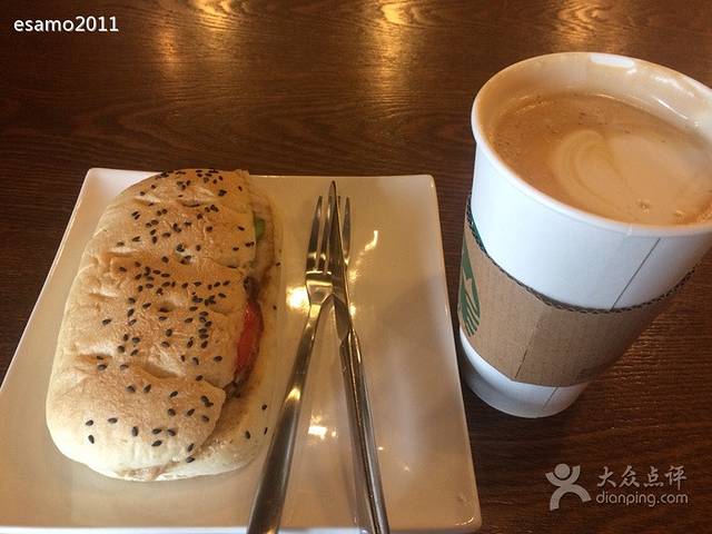 星巴克(中商世界里·销品茂店)