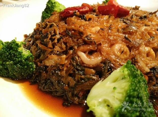 云凯酒店凯云轩中餐厅