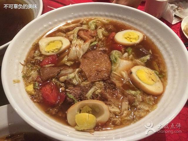 丛台大酒店-内府风味餐厅