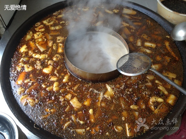 何记郧阳三合汤(深圳街)