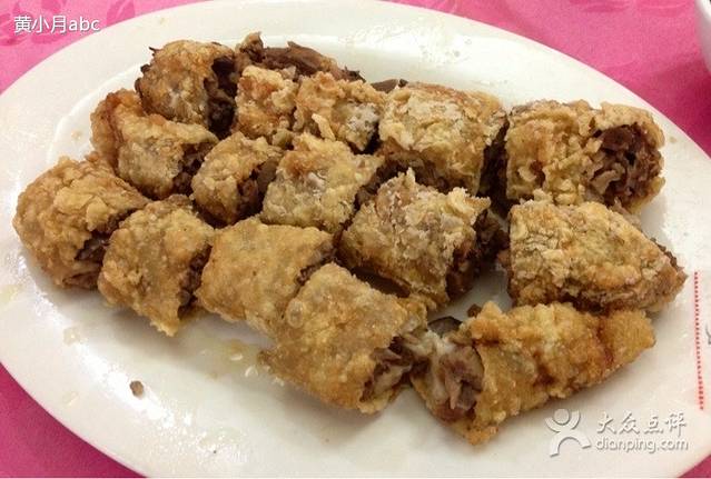 金源酒家(福宁路店)