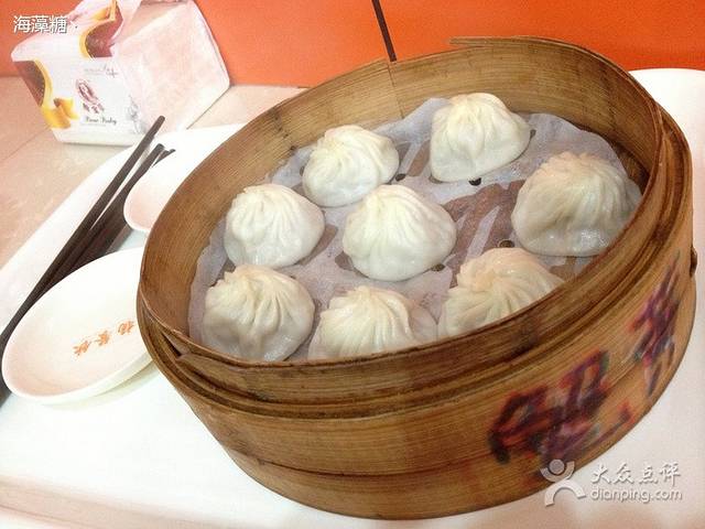 陈扬蟹黄汤包(阳光花园店)