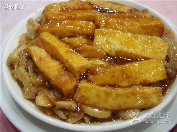 百年·红旗饭庄