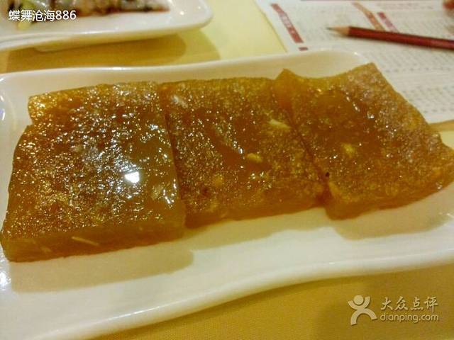 广东商会酒楼(新华路店)