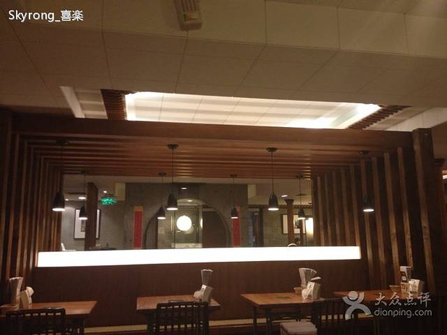 春水堂人文茶馆（大墩店）