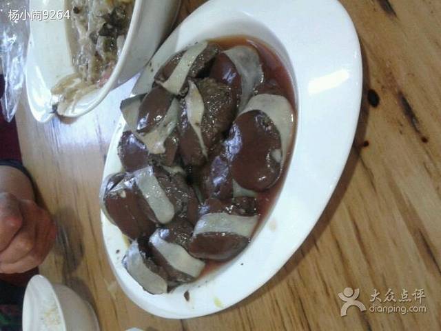 王财杀猪菜(红旗路店)