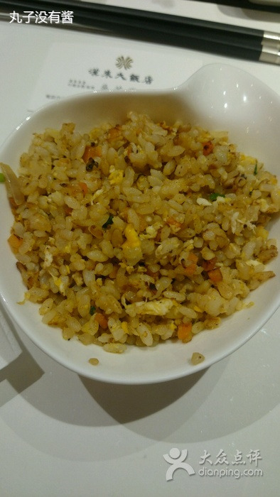 川渝饭馆(西五路店)