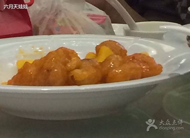 金大陆宴会中心(长湖店)