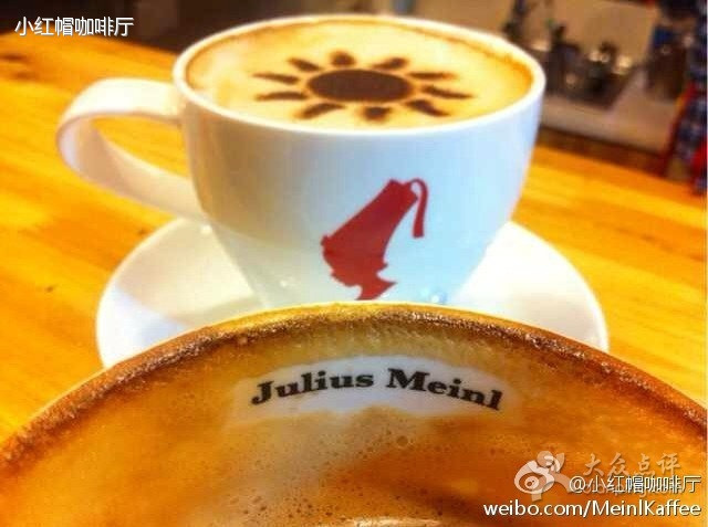 小红帽咖啡(金水路店)