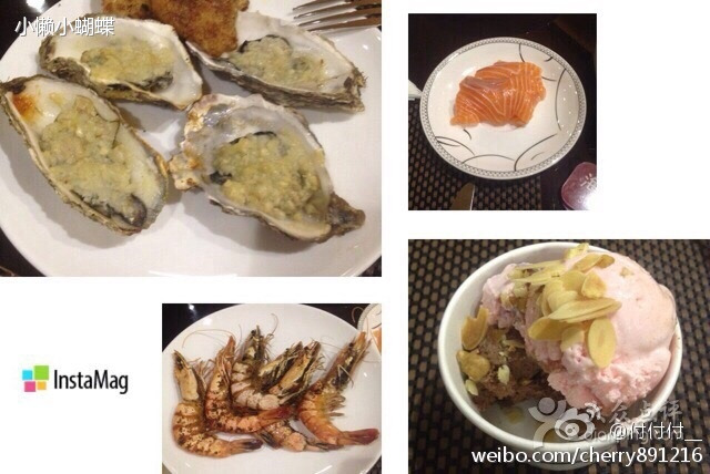 乌鲁木齐锦江国际酒店·餐厅