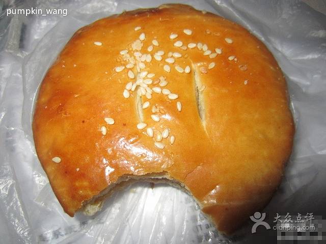 吉利烘焙(浙江大学紫金港店)