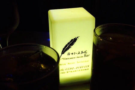 莎士比亚红酒庄