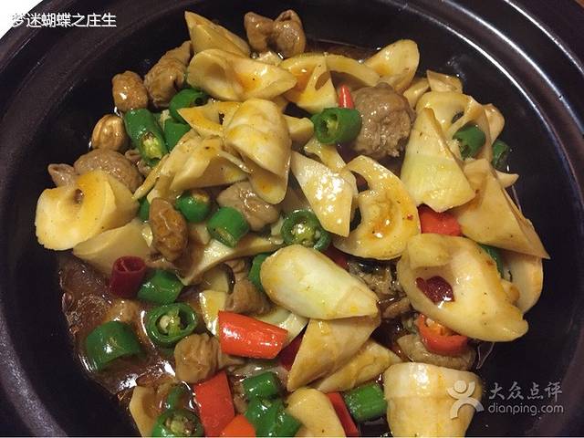 川府老妈川菜·水煮鱼(泰达MSD店)