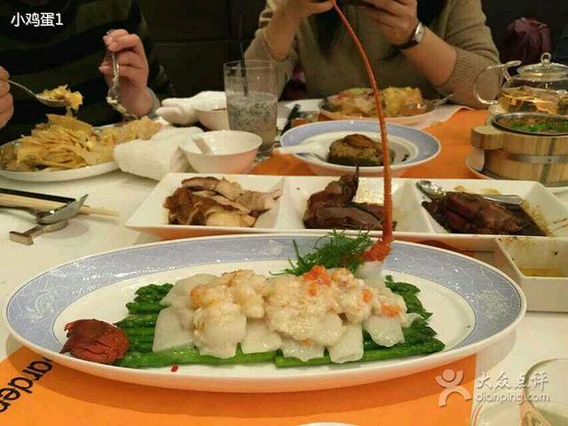 美心·翠园(港汇恒隆广场店)