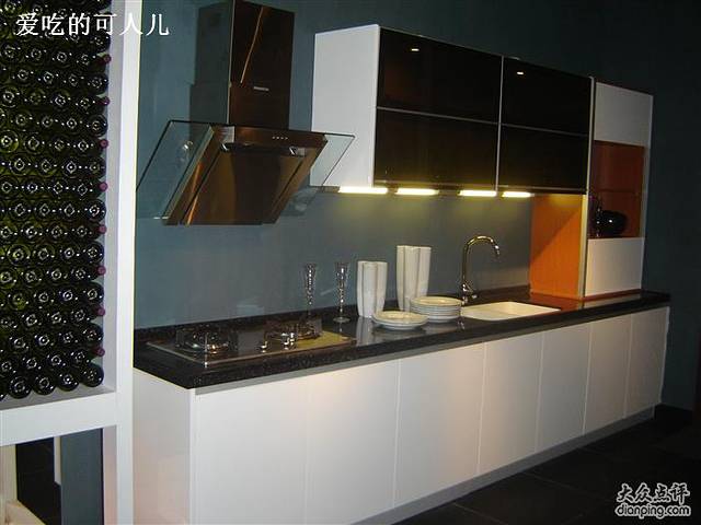 长虹家居生活馆