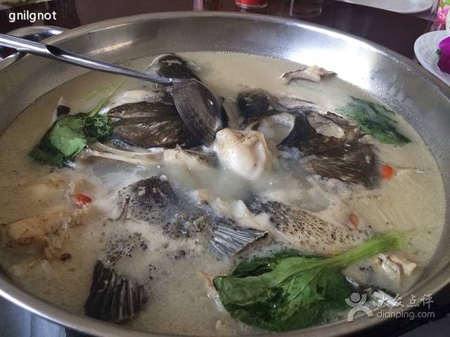 马头大渔庄(香溢城东雅苑店)