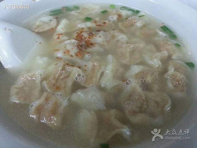 永周记扁肉店(榕城广场店)