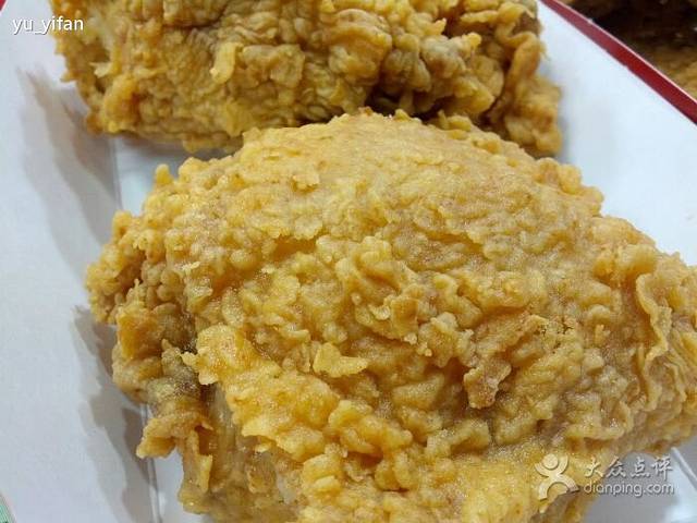 肯德基(平江新城万达广场店)
