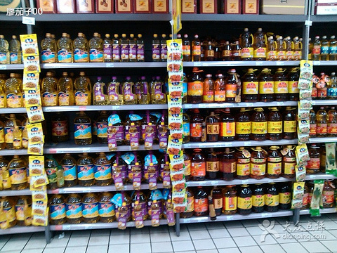 家乐福(北站店)旅游景点图片