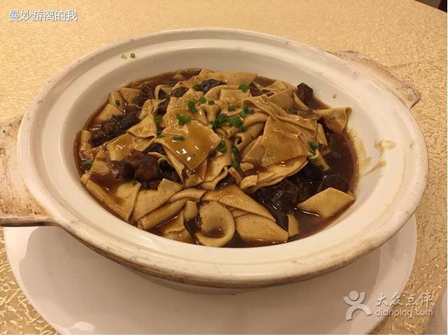 书香世家酒店(南京新街口三元巷店)·面之府·胥城奥灶面