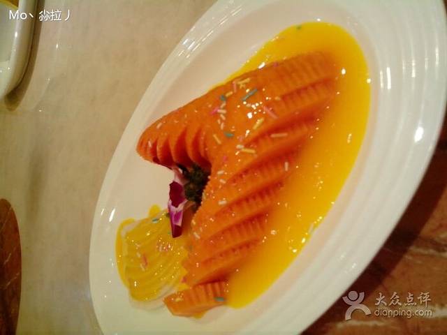 德祥楼(二热什字店)