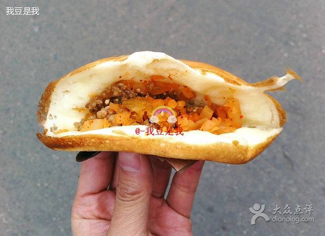 高师傅蛋烘糕(嘉瑞财富广场店)