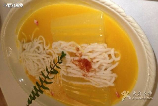 天宫庄园西江古村