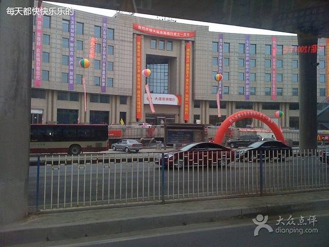 北京华联生活超市(华东路店)