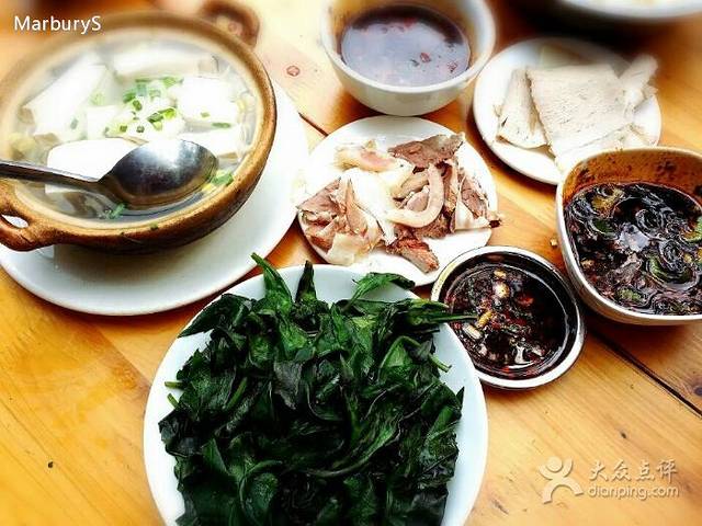 汝萍传统蘸水菜(春华路总店)