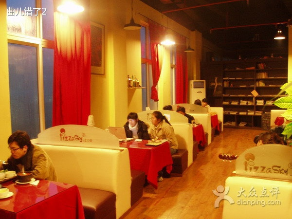 灵芝妹子海鲜米线(友好店)