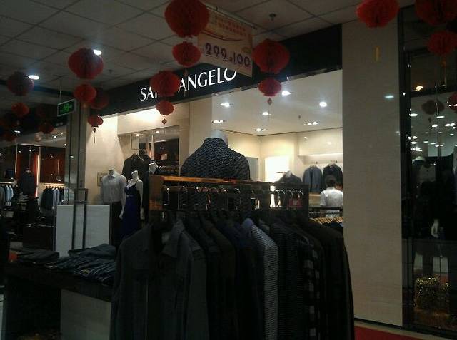 佳荣商厦(静海东方红路店)