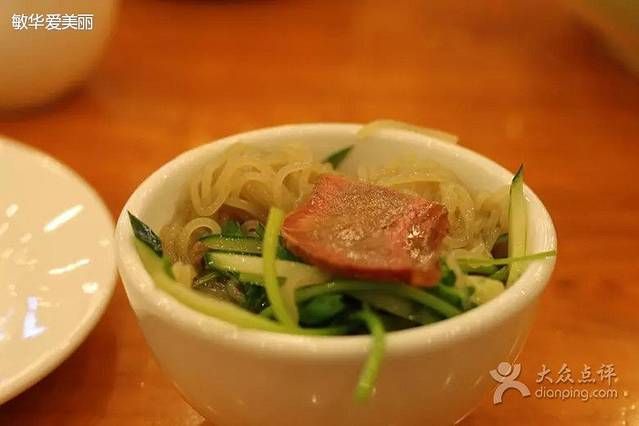 吉利北饺子馆(黄岐店)