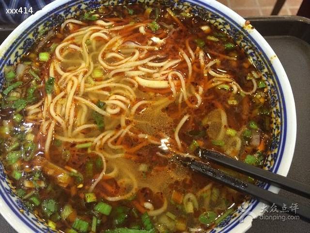 中国兰州马艾萨牛肉面(将台西路直营店)