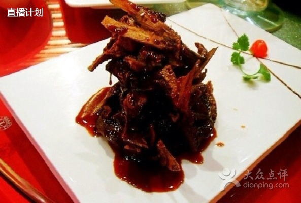 钛苑酒楼(七一家属区店)