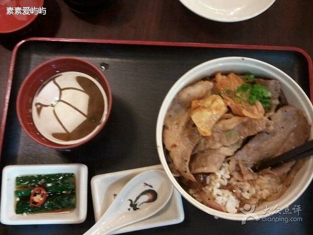 味千拉面(成都苏坡东路店)