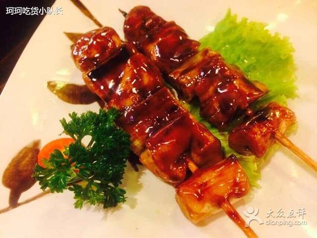 奈美居酒屋(栖山路店)