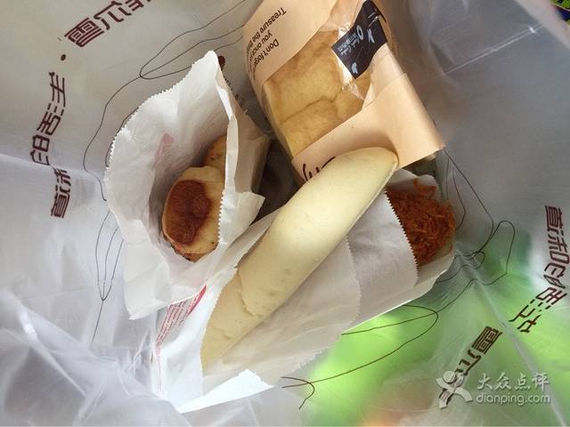 菲尔雪(九方店)