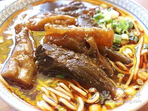 宋师傅黄花牛肉面(林运路店)