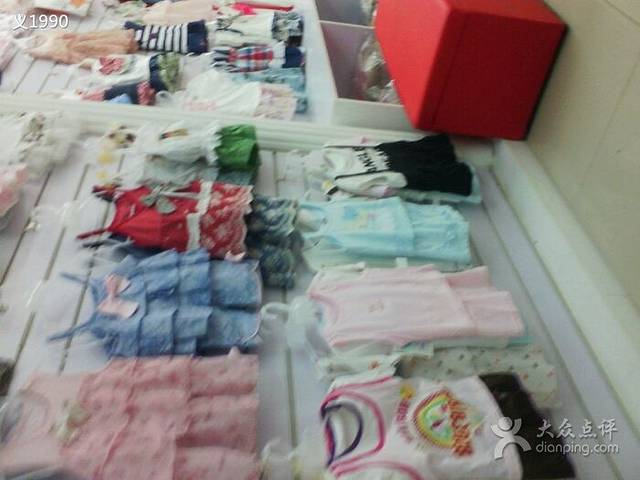 可可衣童装童鞋