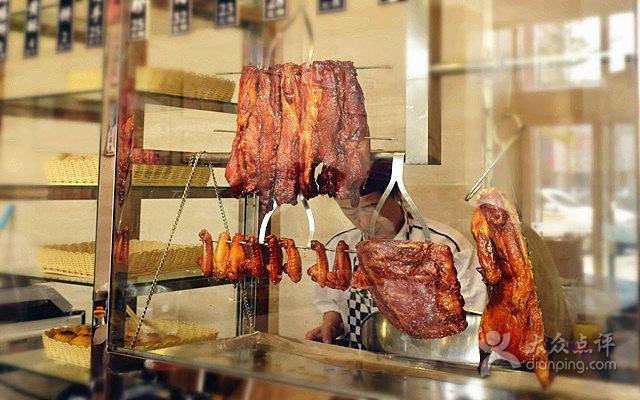 海迎春虾饺(高新店)