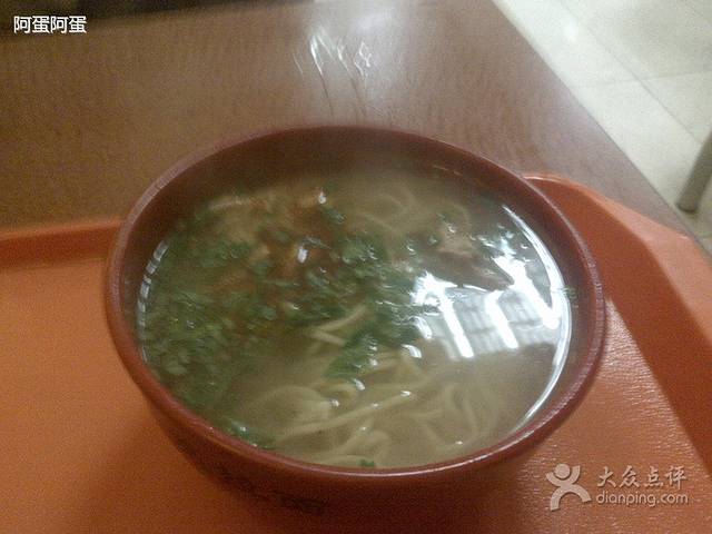 亮亮面馆(经六路店)