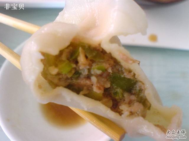 盛百味·家宴餐厅(霸州分店)