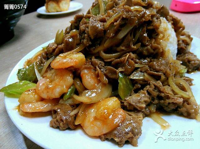 惊新味(华严街店)