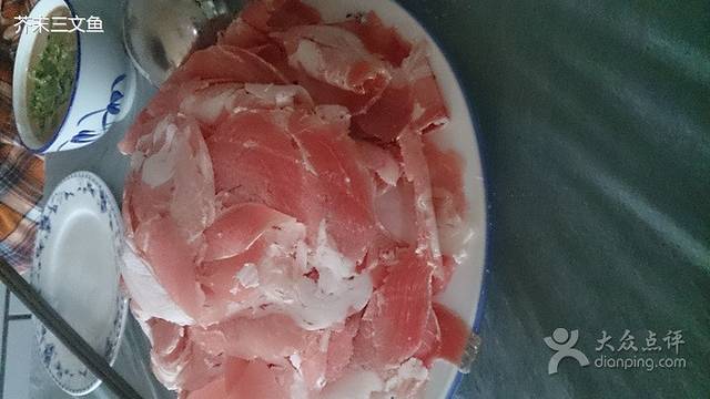 鑫龙火锅(高新环保科技园店)