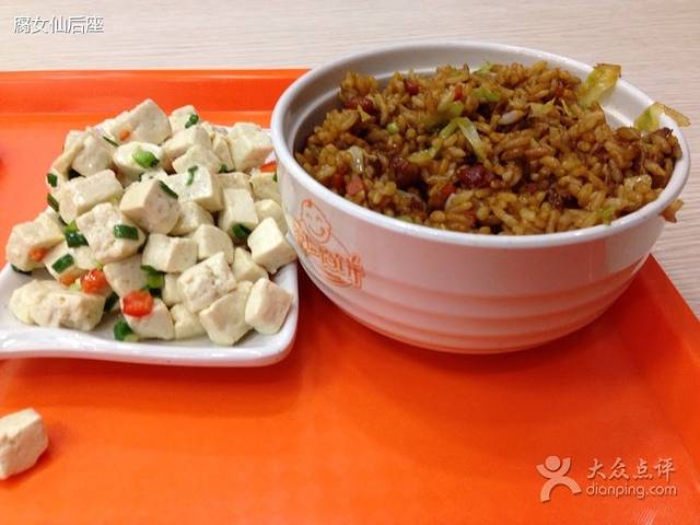 景仁馅饼(寨子店)