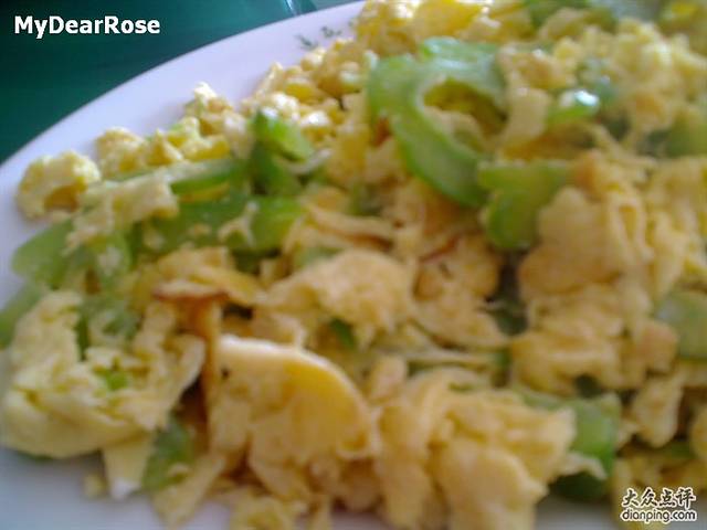 莲花山温泉渡假村餐厅