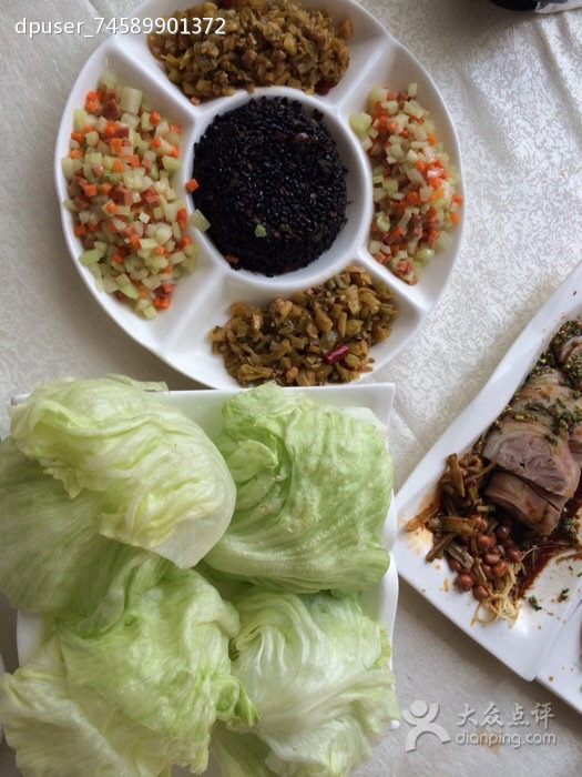 希望田野野菜馆